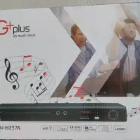 دی وی دی جی پلاس gplus +dvd g