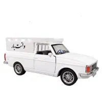 وانت بار کرایه