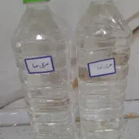 عرقیجات