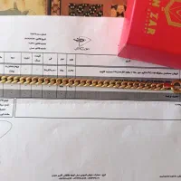 دستبند کارتیه