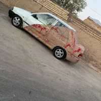 رینگ اسپرت پراید