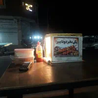 مژده مژده