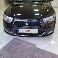 دنا تیپ دو فول