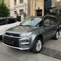 ام‌وی‌ام ایکس ۳۳اس نیوفیس مدل ۱۴۰۰
