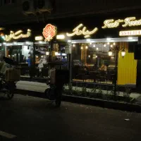 استخدام کارگر ساده جهت آشپزخانه