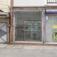 فروش مغازه ۱۲ متری