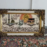 تابلو فرش وان یکاد