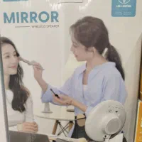 آینه آرایش با اسپیکر بلوتوث و شارژر