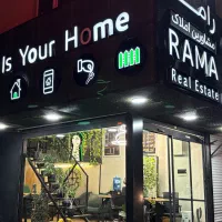 ویلایی-245-متری-شاخه-اصلی-2نبش