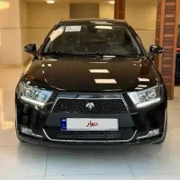 دنا اتومات آپشنال صفر ۴۰۴