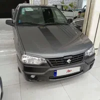 اریسان ۱۴۰۳ خاکستری