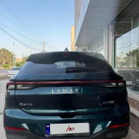 لاماری