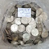 سکه قدیمی|کلکسیون سکه، تمبر، اسکناس|اصفهان, باغ زرشک|دیوار