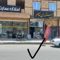 مغازه-بهرخیابان-اصلی-همت