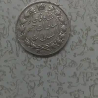 سکه