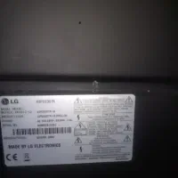 تلوزیون۴۲ ال جی