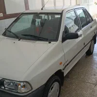 معاوضه خودرو شما با تریل۲۵۰