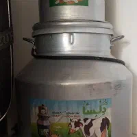 کره گیر