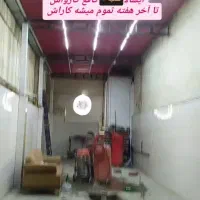 نیرو‌کار جهت کار در کارواش