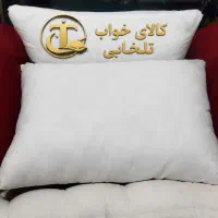 بالشت الیاف/ ۱۵۰۰گرمی