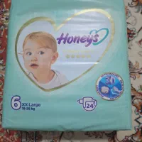 پوشک بچه سایز بزرگ