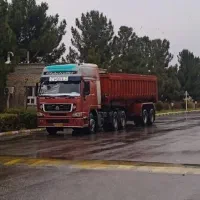 هوو