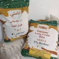 برنج اقتصادی پاکستانی درجه یک کالا برگ