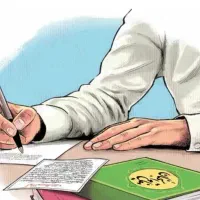 سر کتاب 80تومان و دعا برای همه ی مشکلات