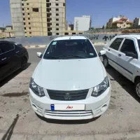 ساینا مدل ۹۹ نقد و اقساط
