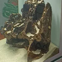 صخره