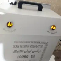 استابلایزر ایران تکنیک ۱۰۰۰۰