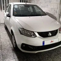 ساینا صفر 1404