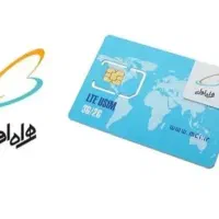 فروشنده سیمکارت 0912 کد331