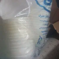 ظروف پلاستیکی