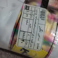 پارچه سفید پلی استر ویسکوز فلامنت