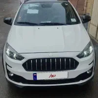 فزوش اطلس