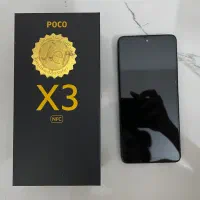 Poco x3 گوشی شیائومی