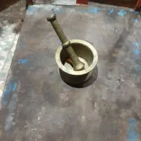 هاون