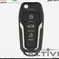 سویچ ماشین گم شده