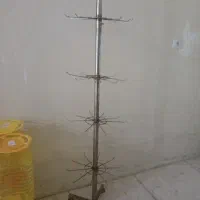 استند
