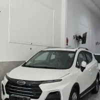 KMC SR3