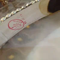 دف حبیبی|سازهای سنتی|فلاورجان, |دیوار