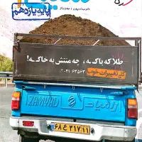 کتاب کنکور شیمی یازدهم خیلی سبز
