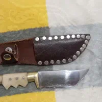 چاقو ترکمنی