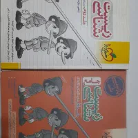 زیست پینوکیو