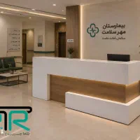 تولیدی صندلی اداری طبی ارگونومیک مدیریتی جک دار