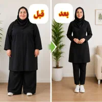کلینیک تغذیه و زیبایی برکی دایت