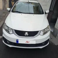 ساینا است 1402