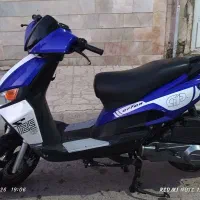موتور عرفان مدل 1403