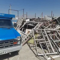ضایعات اهن الومنیوم ...